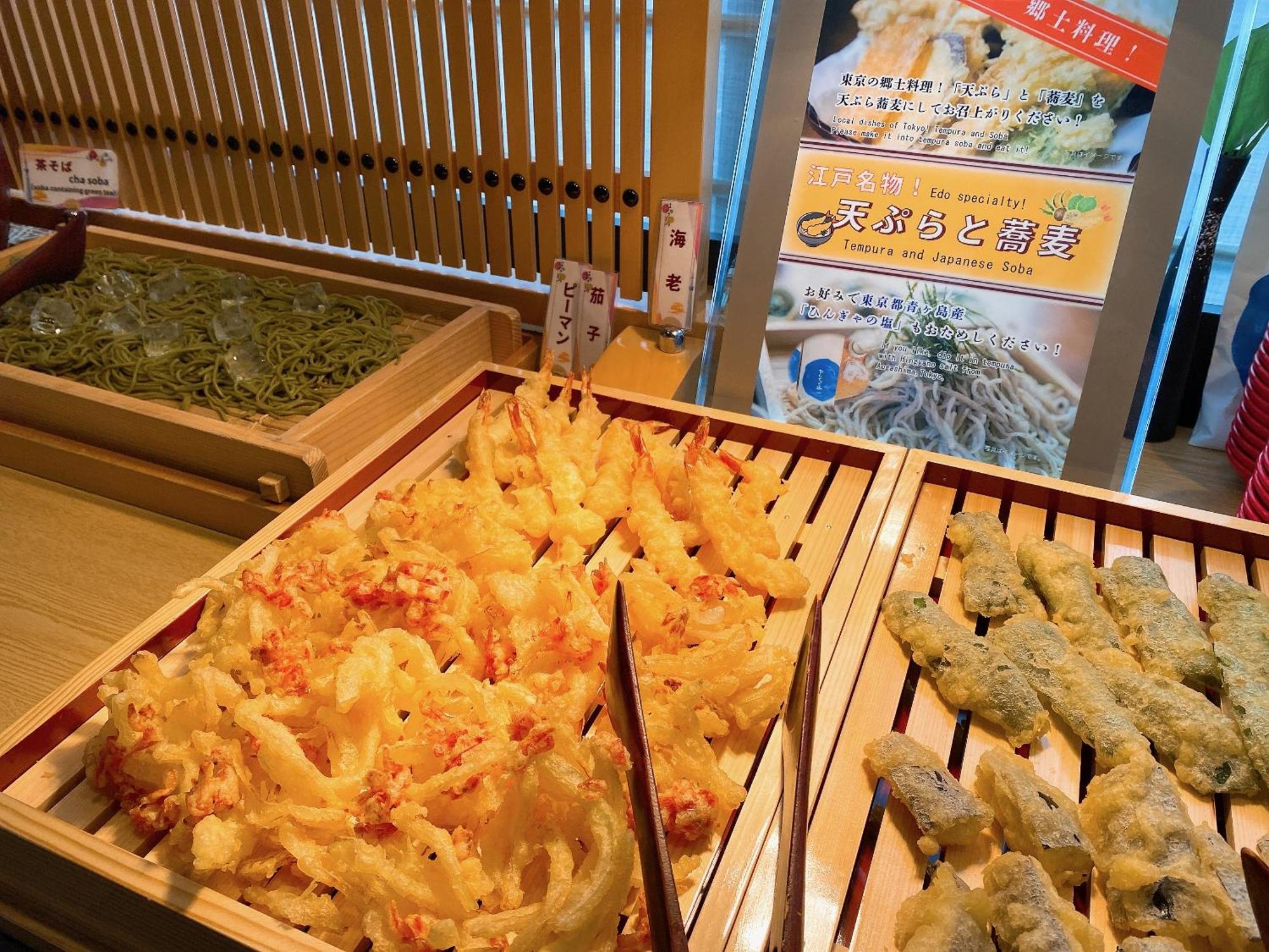 Almont Hotel Nippori Tokyo Luaran gambar